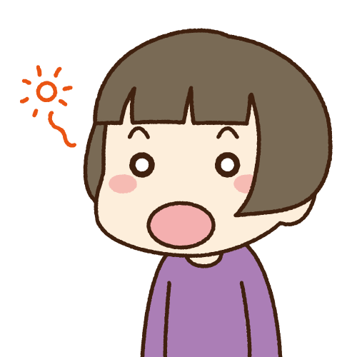 「お口ポカン」のイラスト