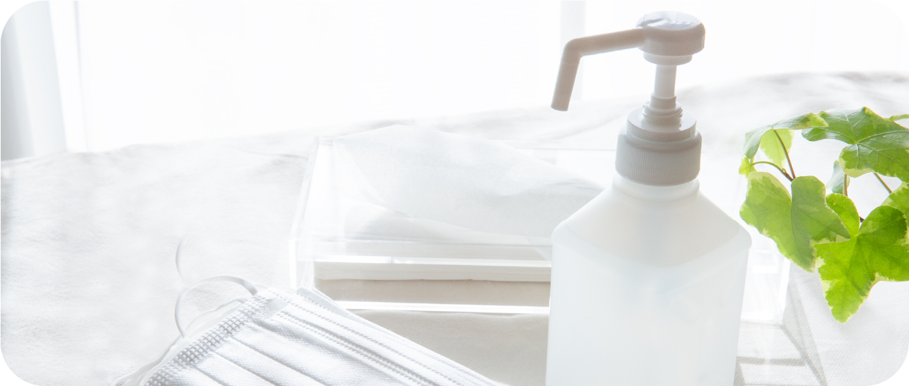 感染対策イメージ