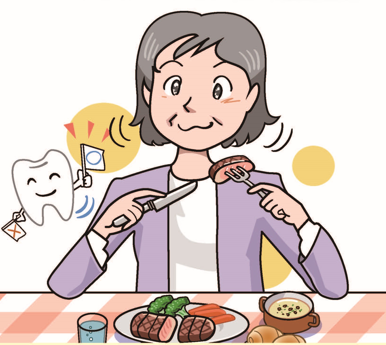 「よく噛むこと」それはアンチエイジングにつながる健康習慣のイラスト