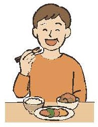 食事しているイラスト