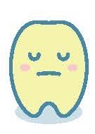 黄色い歯のイラスト