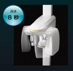 ハイスピード撮影で負担を軽減